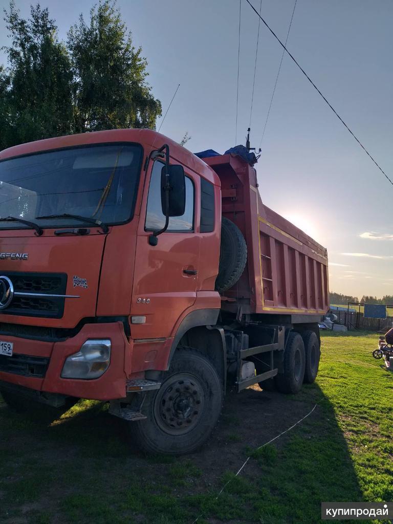 Dongfeng dfl3251a