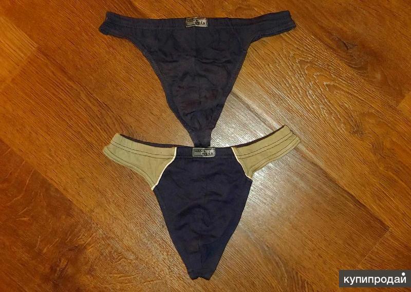 Авито стринги. Женские трусы. Стринги винтаж. Авито стринги. Авито стринги.