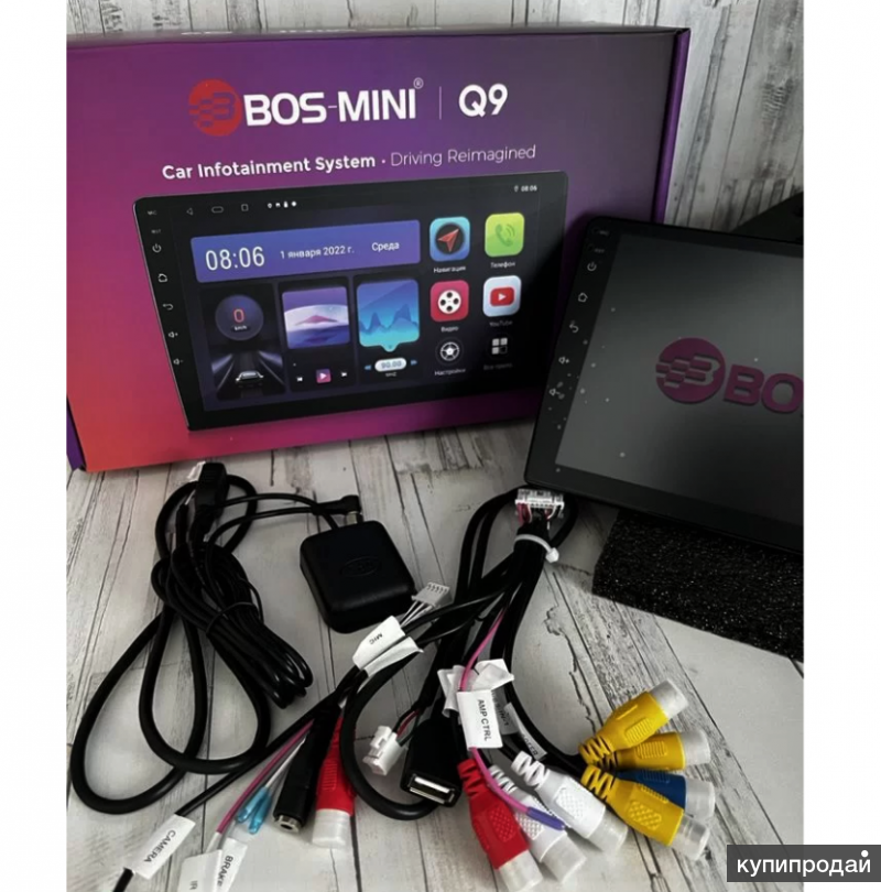 Bos mini a2 4 64 подключение