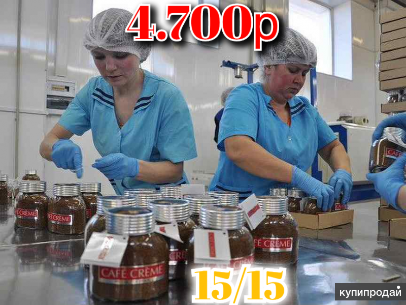 Обжарка кофе. Расфасовка кофе. Расфасовка кофе. Кофейные зерна упаковка. Расфасовка кофе.