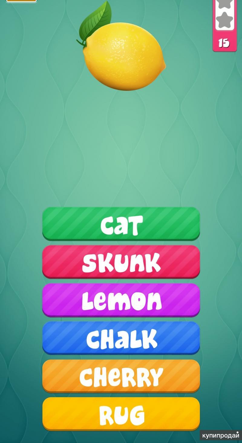 Репетитор по английскому языку для детей и взрослых в Москве