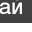 бесплатные модули и шаблоны Prestashop
