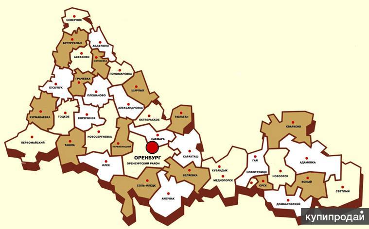 Бесплатная реклама товаров и услуг по всем городам Оренбургской области