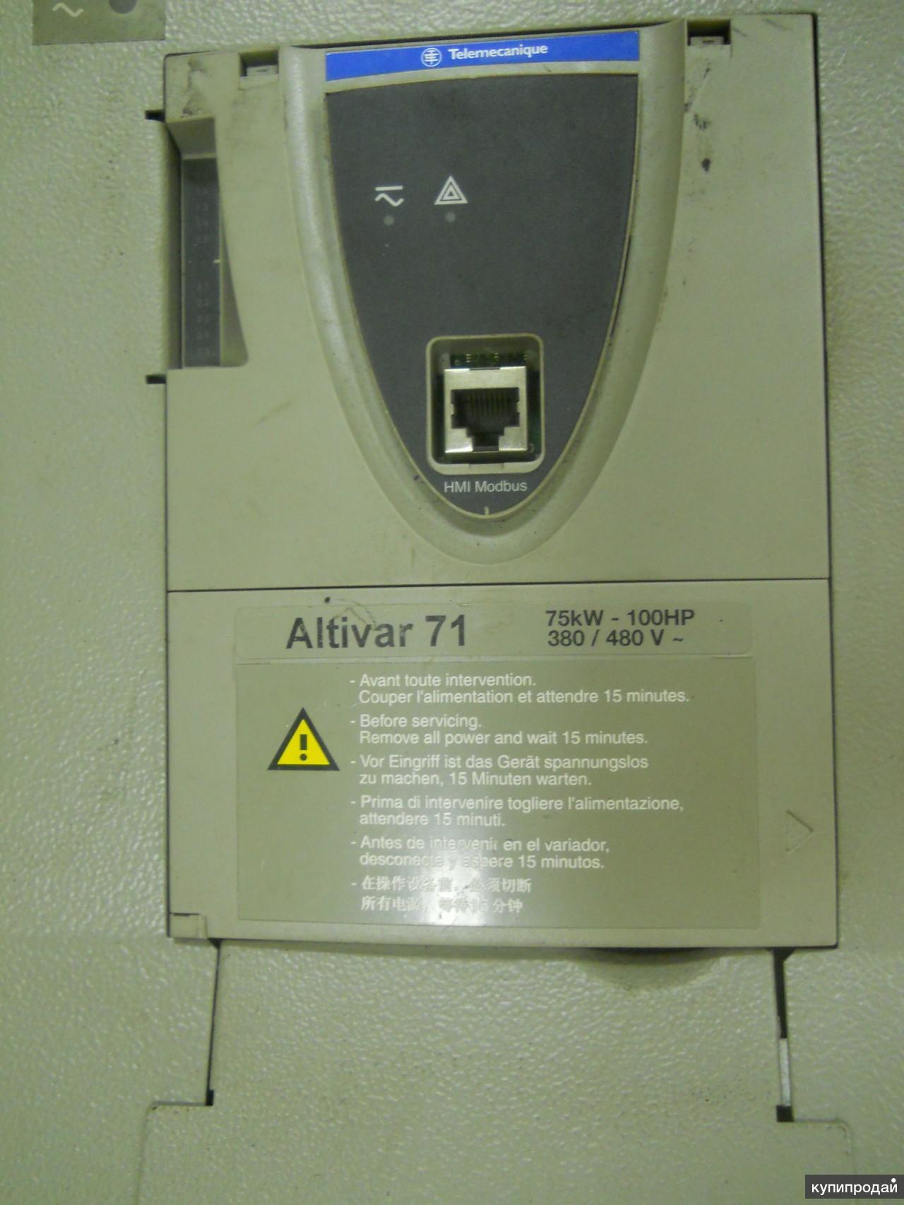 ремонт Schneider Electric Telemecanique Elau PacDrive XBT LXM ATV Modicon
