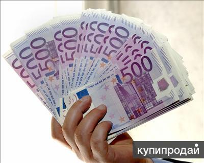 предложение кредита между конкретными