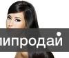 Салон красоты Valerya – широкий спектр парикмахерских услуг и спа-процедур!