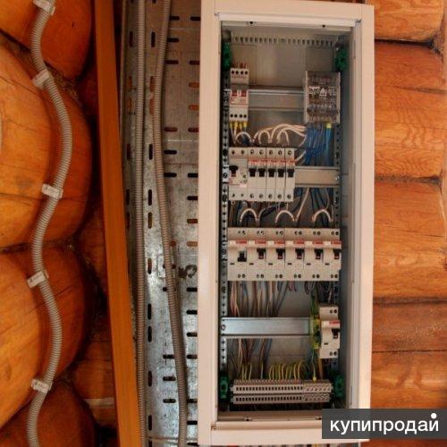 электроснабжение