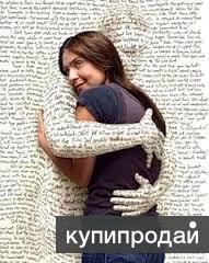 Дипломные и курсовые работы