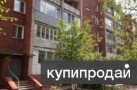 Двухкомнатная квартира