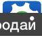 ОАО «Первомиайскхиммаш» на работу в п. Первомайский Тамбовской обл. требуются