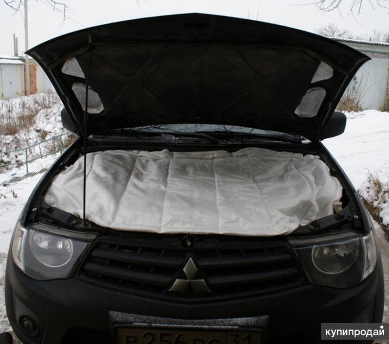 Автоодеяло - на любой автомобиль