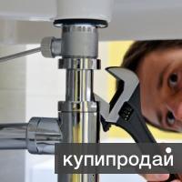 Кто же отказывается от хорошего сантехника?