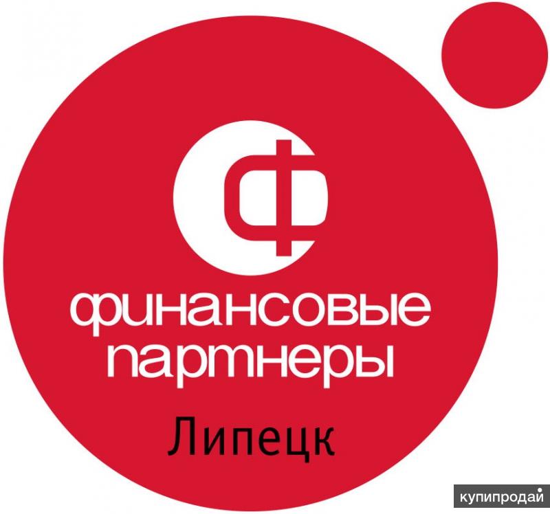 Финансовая и юридическая защита
