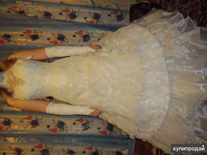 Продаётся классное свадебное платье