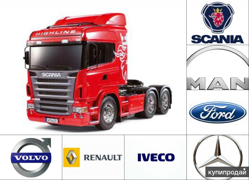 Ремонт редуктора Scania любой сложности в Санкт-Петербурге