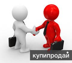Интернет доход без вложений