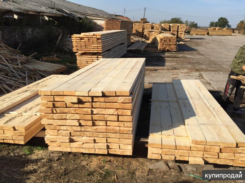 Производство и продажа пиломатериалов хвойных пород Курск