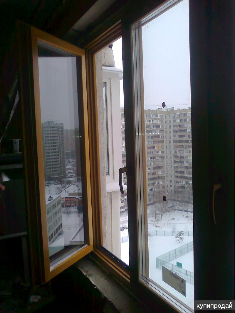 Установка пластиковых и алюминиевых конструкций москва.