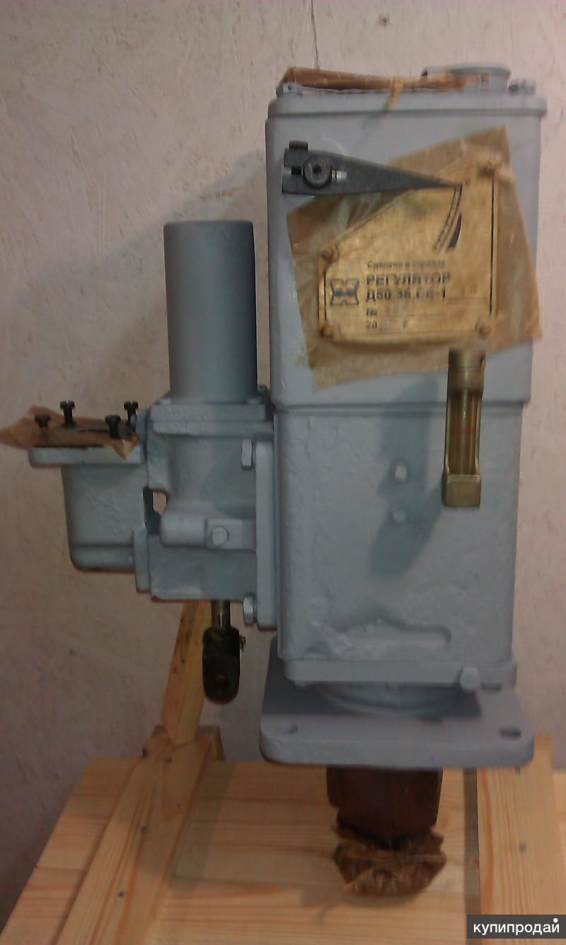 запчасти к дизелю Д-100 (продам)