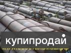 Круг стальной. Сталь круглая. Диаметр до 1000 мм. Резка