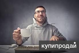 Работа и подработка на домашнем ПК (Повсеместно)