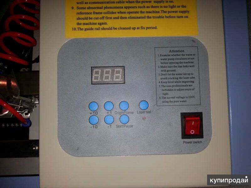 Лазерный станок ТС4040,лазер,лазерный гравер