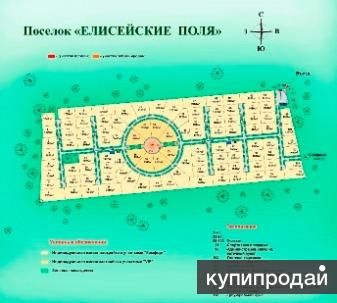 Участок 15 соток с инфраструктурой