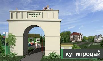 Продаю участок 20 соток с инфраструктурой