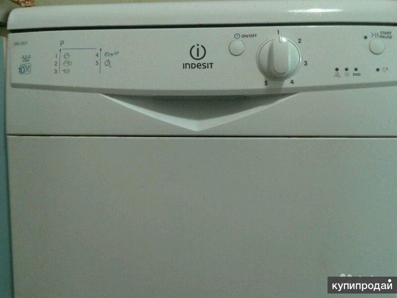 Посудомоечная машина индезит dsg 0517. Индезит DSG 0517. Посудомойка Индезит DSG 051индткаторы.
