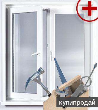 Ремонт окон всех видов любой сложности