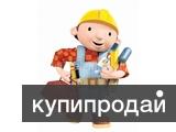 Чистим вентиляцию в квартирах