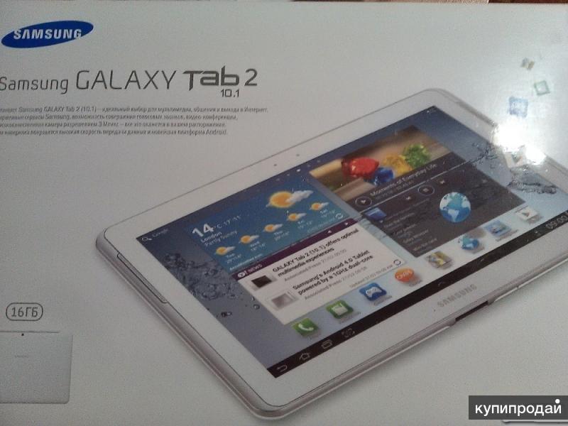 Планшетный компьютер Samsung Galaxy Tab 2 10.1 P5100 16Gb WHITE