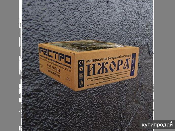 Мастика Битум-резиновая МБР-Г-90 для изоляции и гидроизоляции