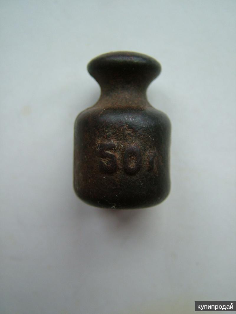 Гирька 500 грамм. Гирька 200 грамм латунь. Латунная гирька 200 г царская. Гири весовые старинные. Латунная гирька.