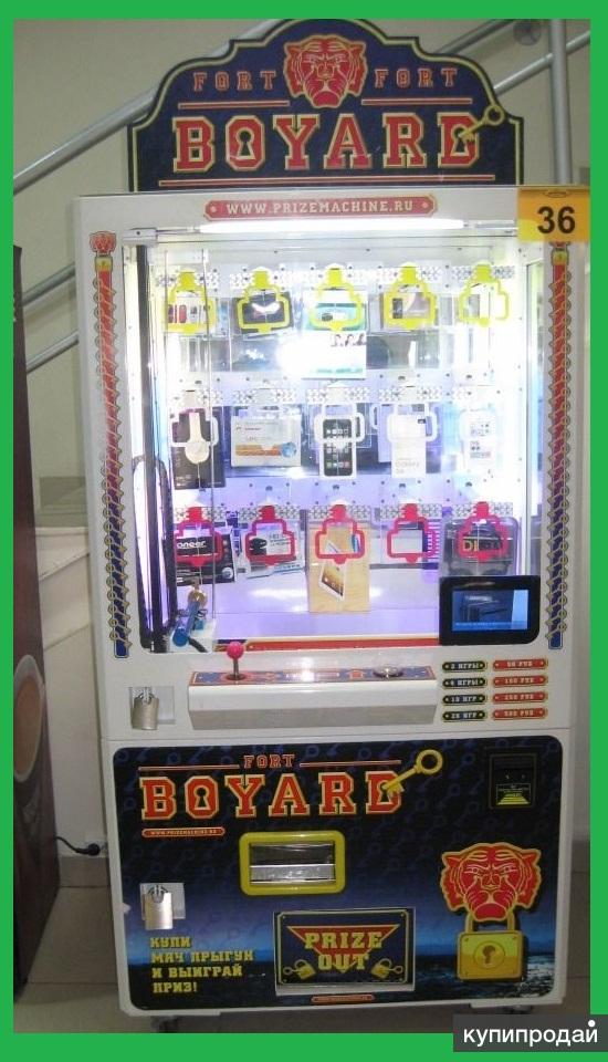 Игровой Автомат Форт Боярд Как Выиграть