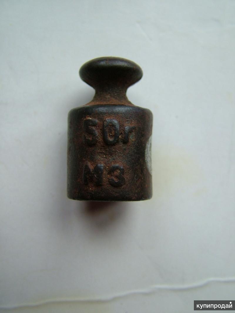 Гирька 10 век 32 грамма. Фигура. Гирьки весовые медицинские 1913 г. Гирька бронза 200. Весовая гирька 48.