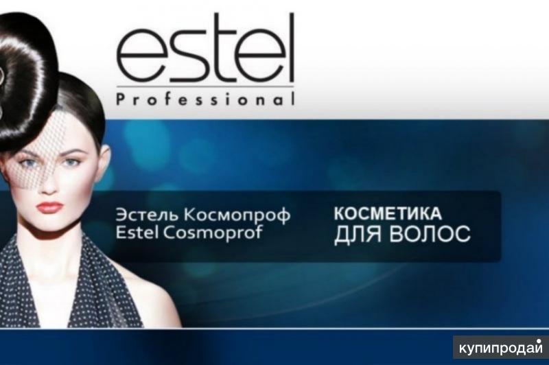 Estel pro. Косметика Эстель реклама. Рекламный баннер косметики для волос. Эстель баннер. Estel реклама.