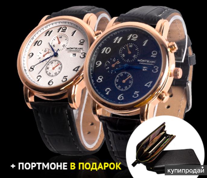 Montblanc Часы Реплика Купить В Спб