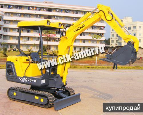 Продам миниэкскаватор YUCHAI YC20-8