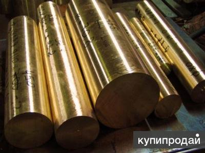 Литье хромистой бронзы