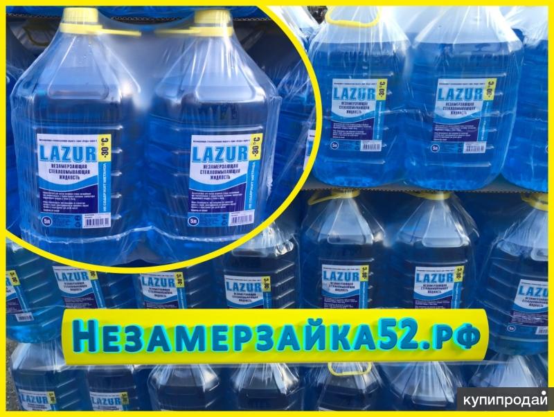 Незамерзайка