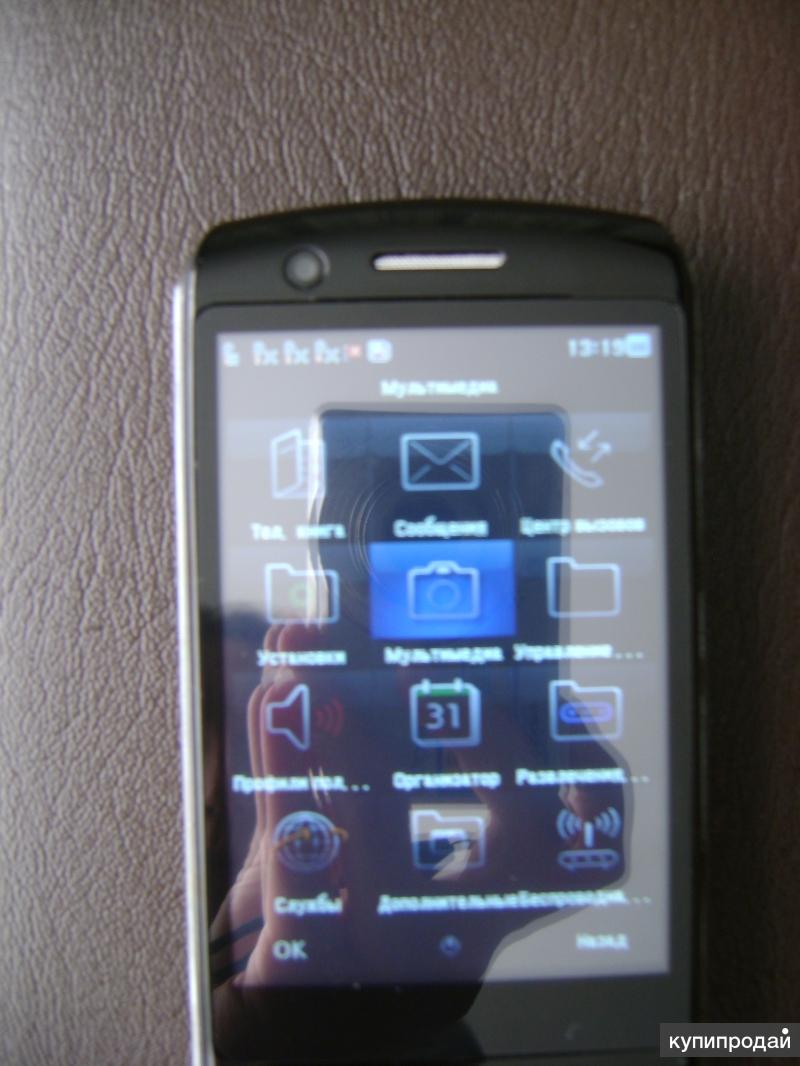 BlackBerry Torch 9860 в Екатеринбурге