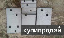 Подкладка СД50 восстановленная ГОСТ 12135-75