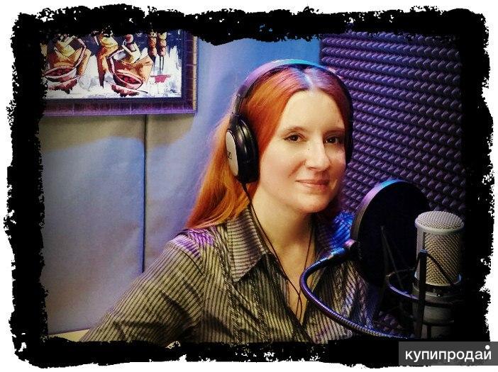 Уроки современного вокала с нуля
