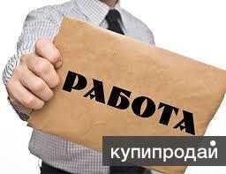 административный сотрудник по работе с клиентами.