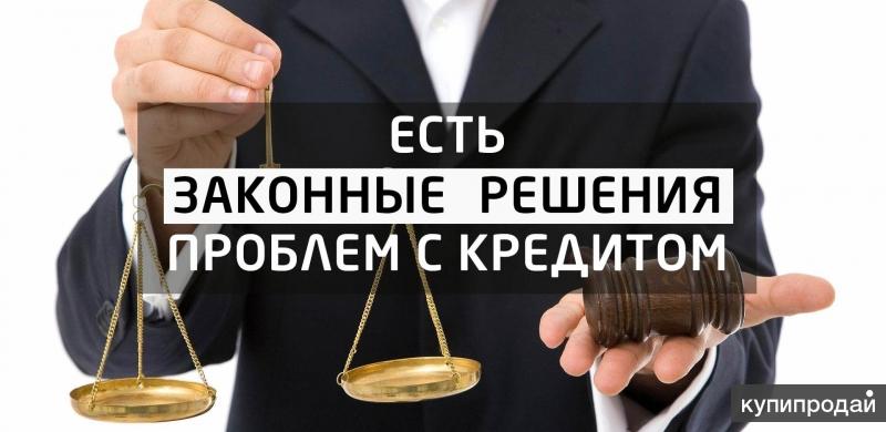 Банкиром