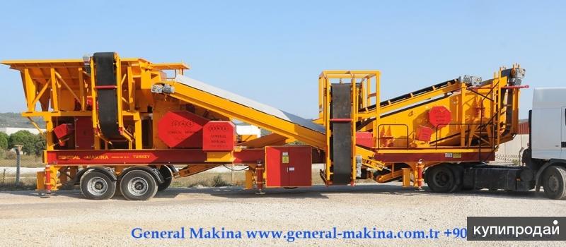 Мобильная щековая дробилка General 01