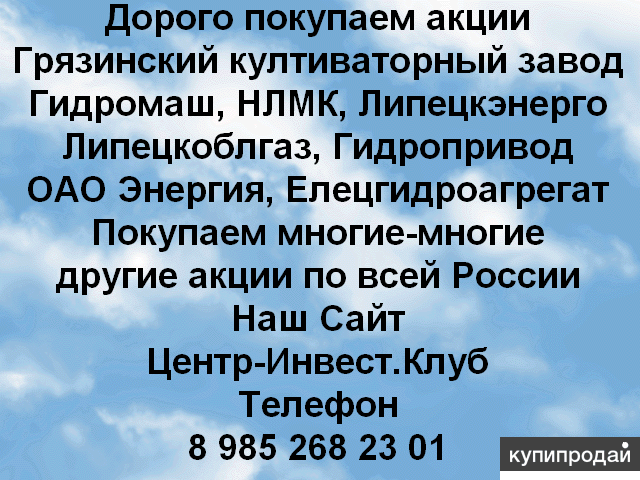 Девушка с пакетами покупок. Купить за дорого. Девушка шоппинг. Скупка волос. Закупаем дорого.