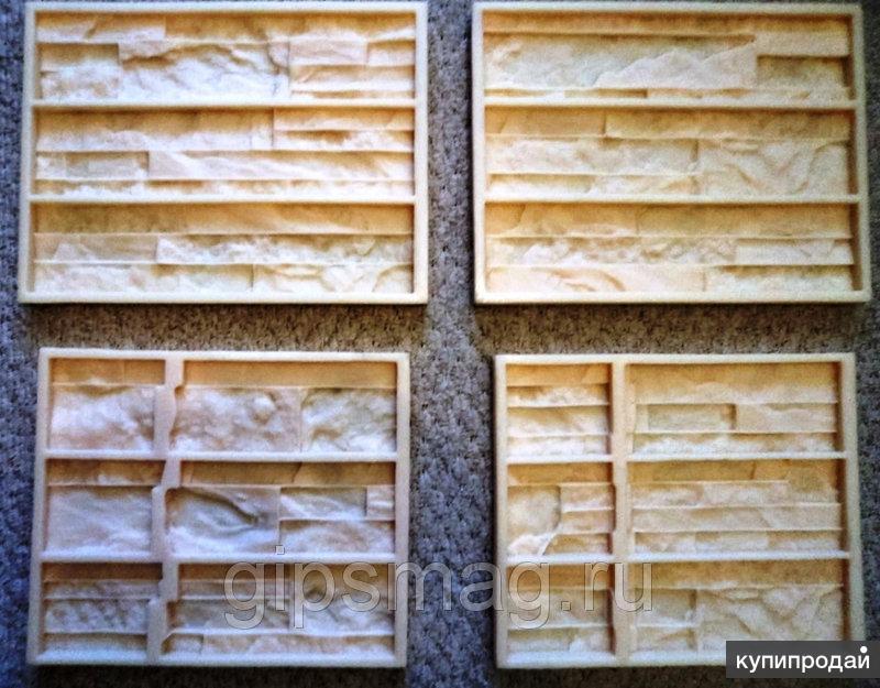Матрица Для Декоративного Камня Купить Интернет Магазин