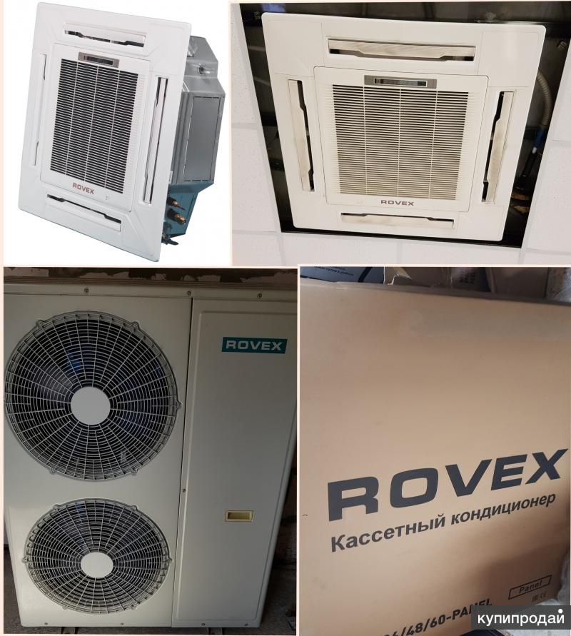 Кассетный сплит тепло/холод Rovex RB-60HR1 200м2